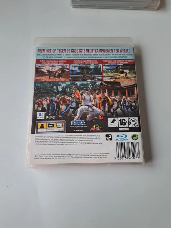 Virtua fighter 5 ps3