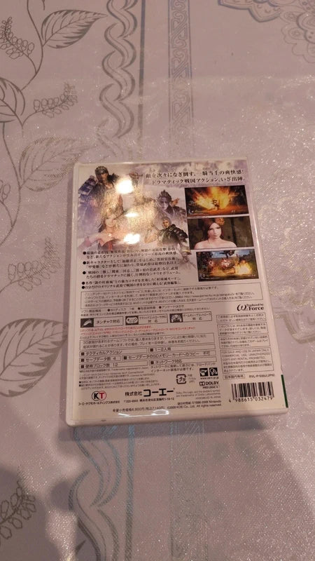 Sengoku musou 3 jeu wii