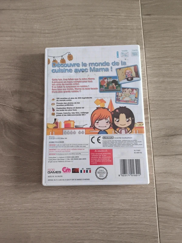 Cooking mama 2 wii