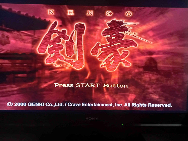 Kengo Master of Bushido PS2