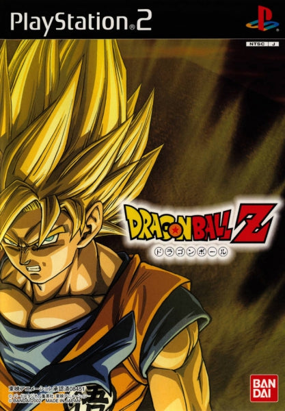 Dragón ball z ps2