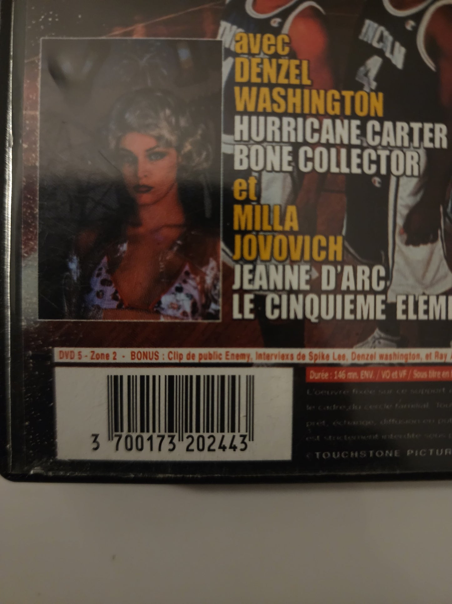 He Got Game DVD - Code-barres