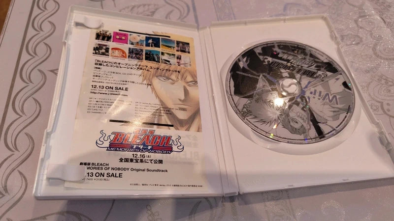 Wii Bleach
