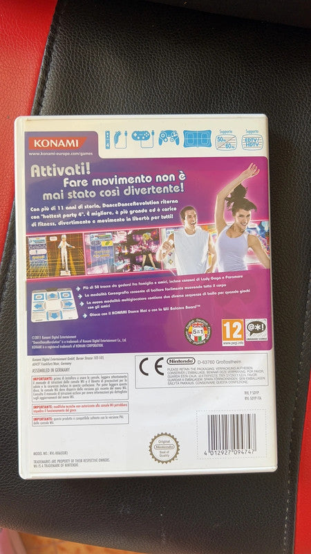 Wii- hottest party 4