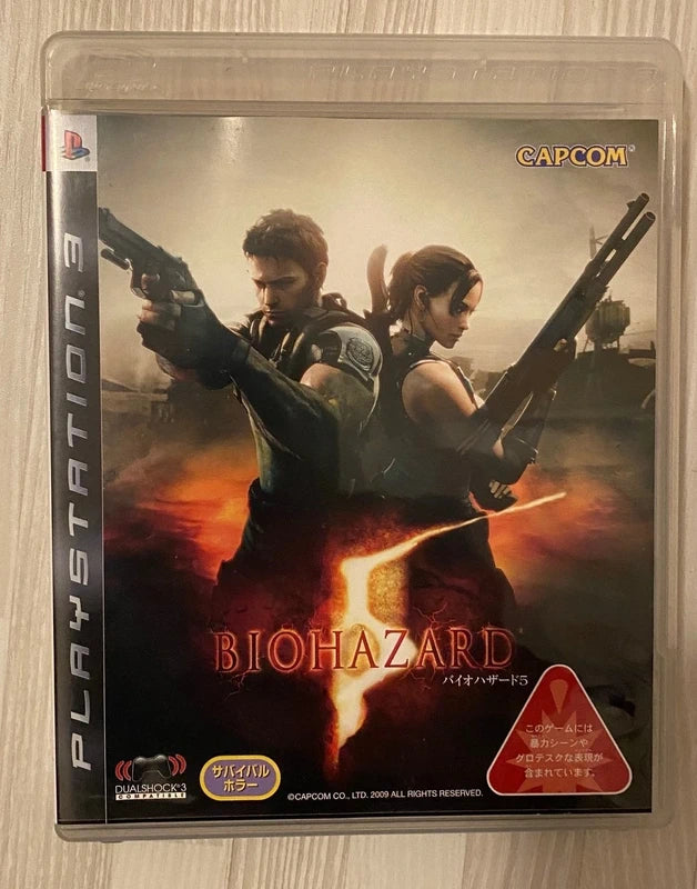 Resident Evil 5 PS3 Import Japon