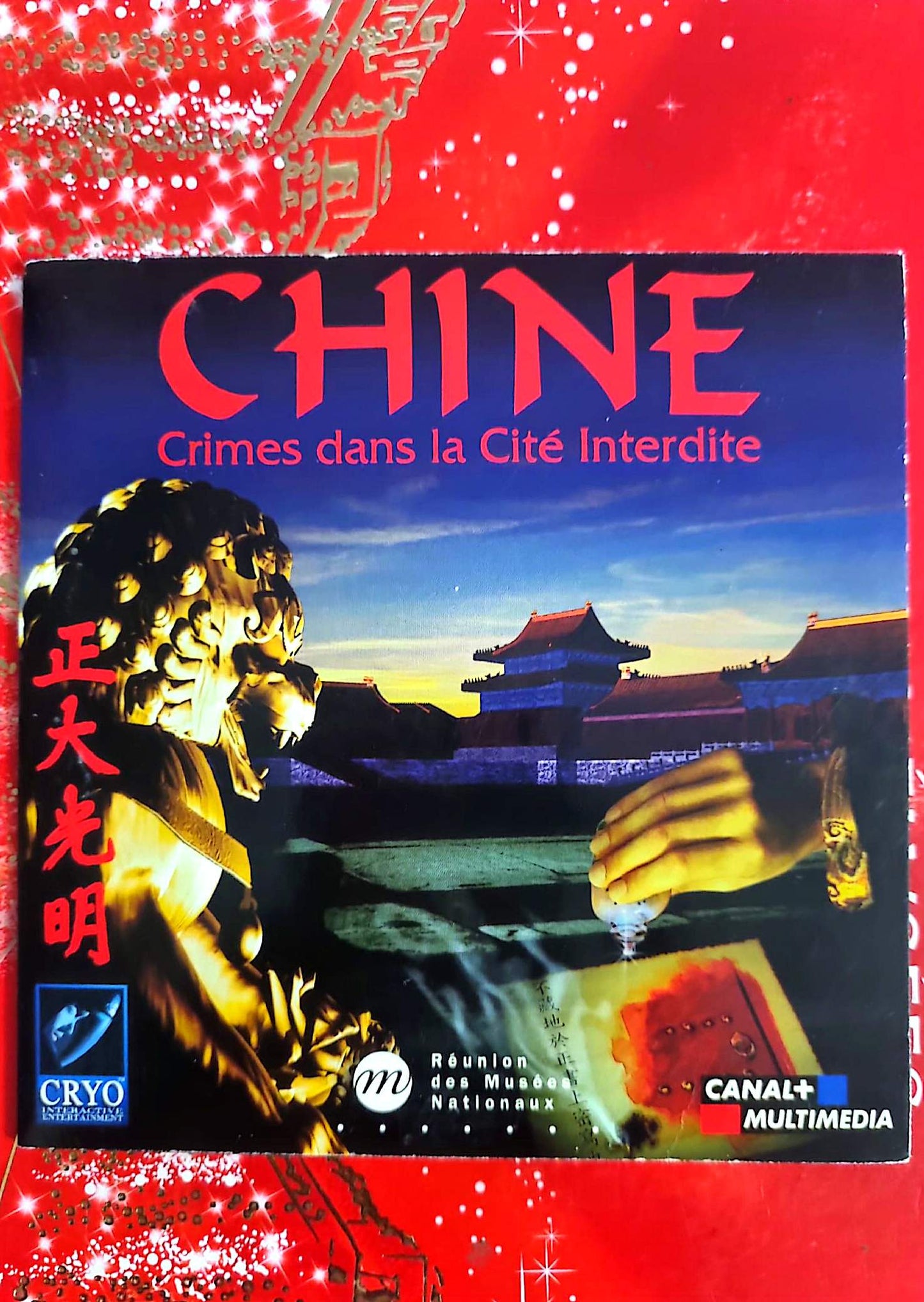 Chine – Crimes dans la Cité Interdite – Jeu d’Aventure Historique – PC CD-ROM