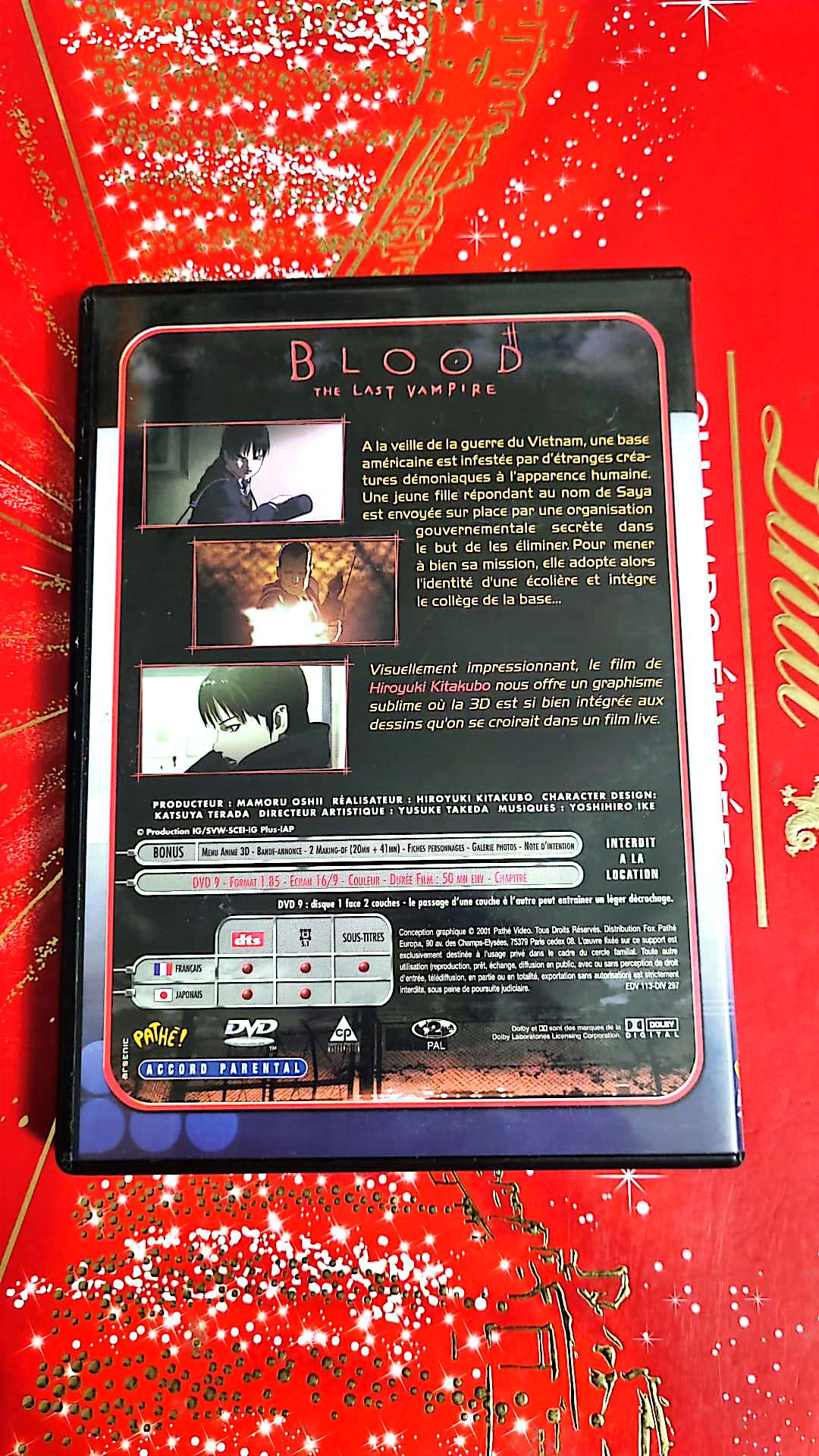 DVD : blood the last vampire