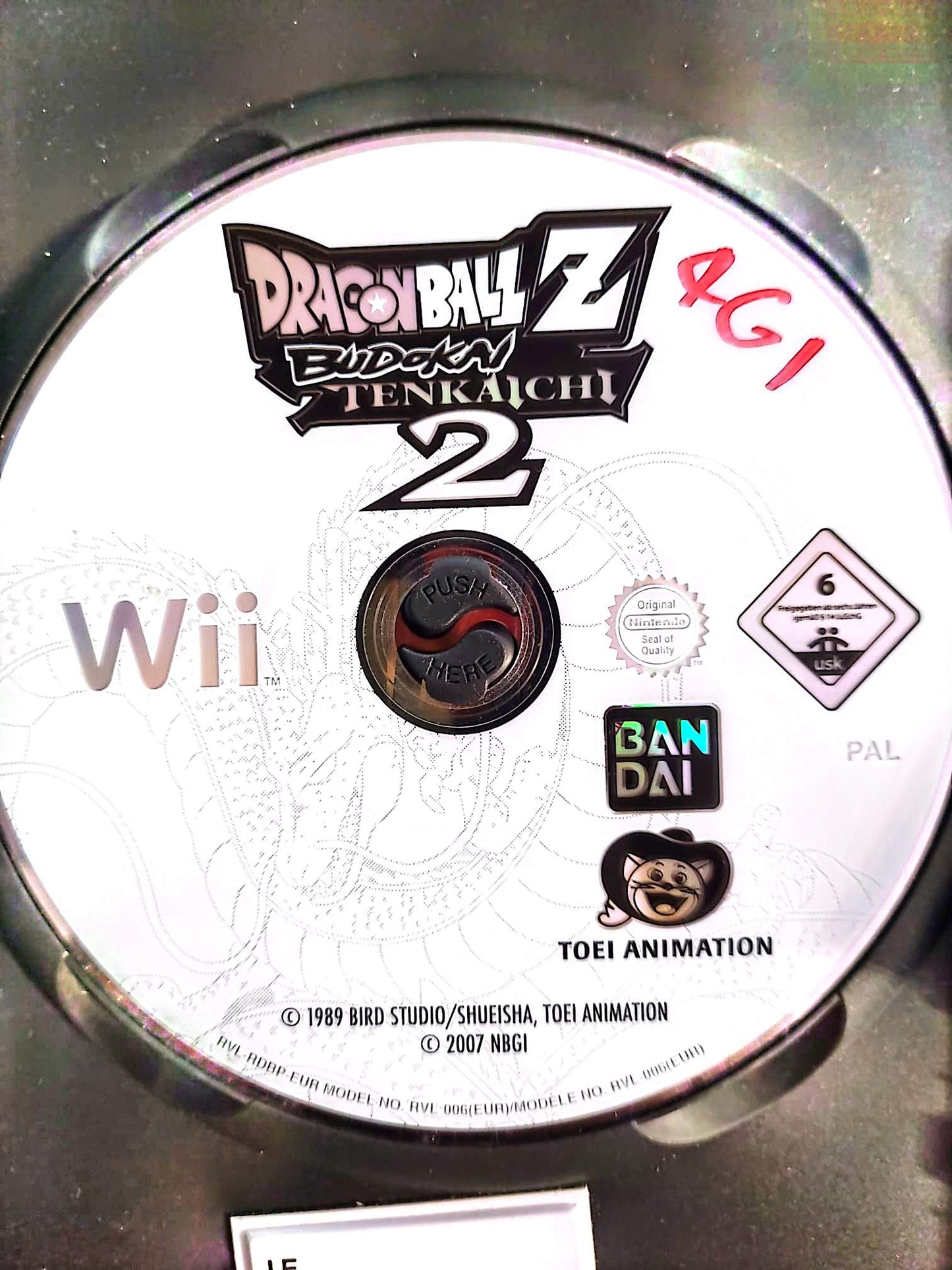 Dragon Ball Z Budokai Tenkaichi 2 – Jeu Nintendo Wii – PAL