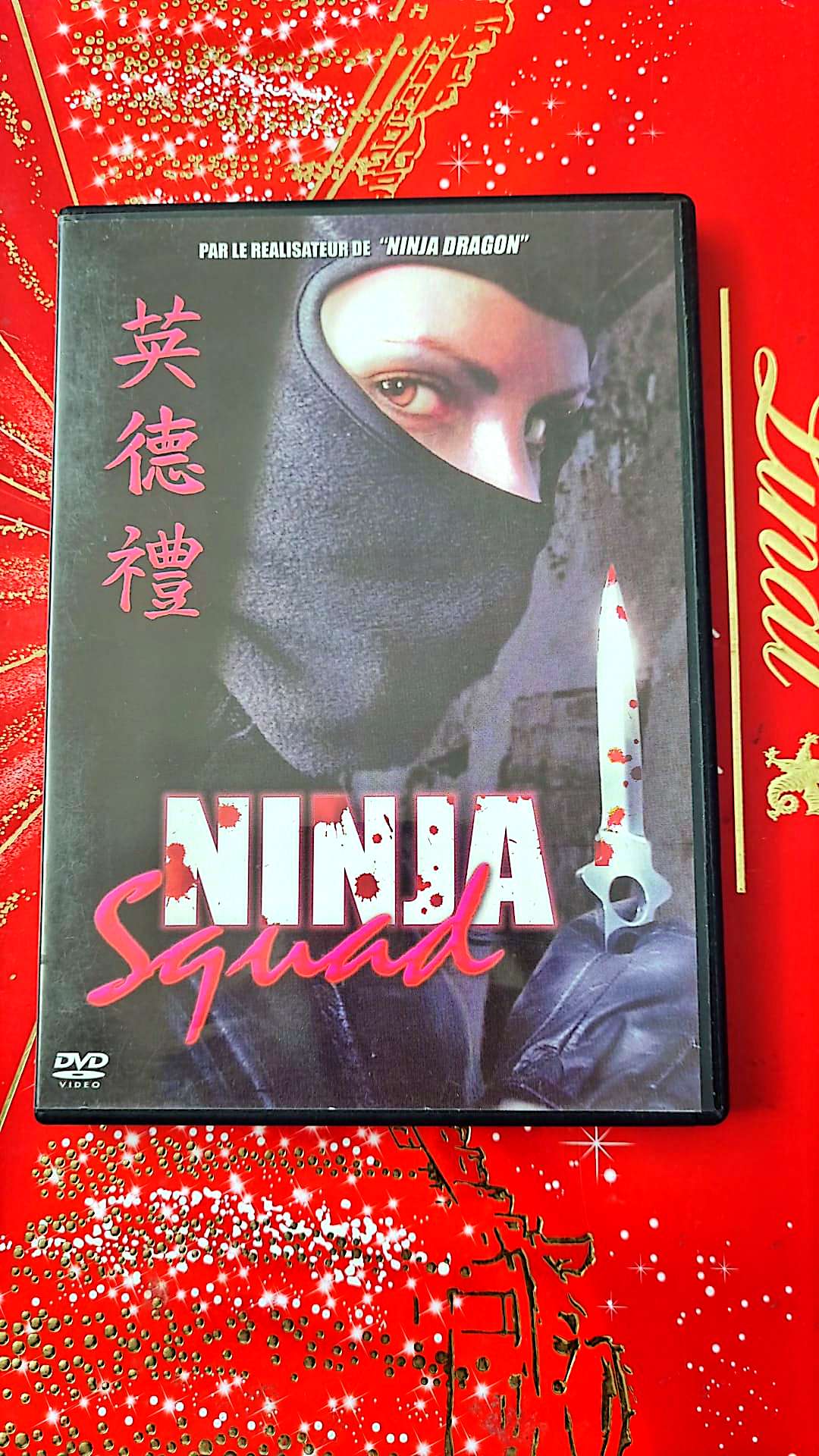 Ninja squad DVD