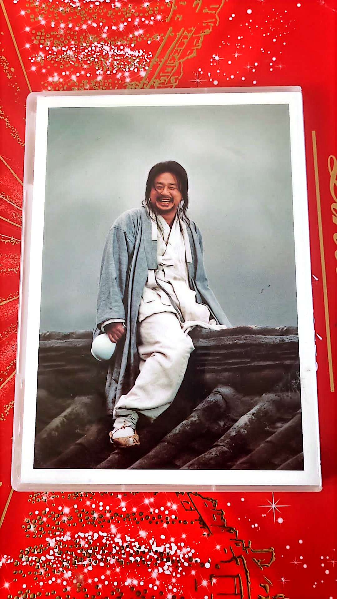 Ivre de femmes et de peinture - DVD Film Drame Historique état Par