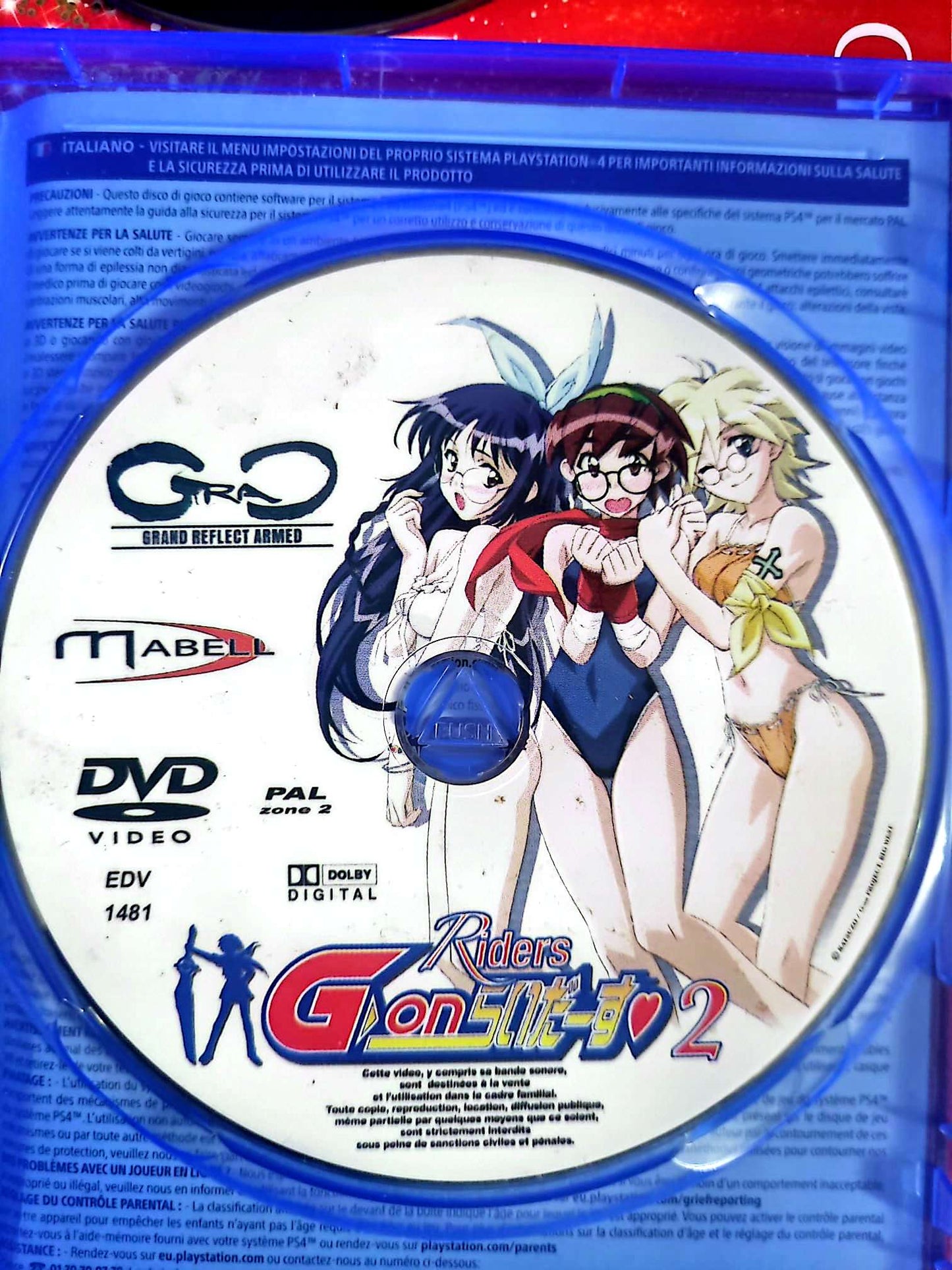 G-On Riders Vol. 2 – DVD – CD seul sans boîtier – Animation japonaise dvd