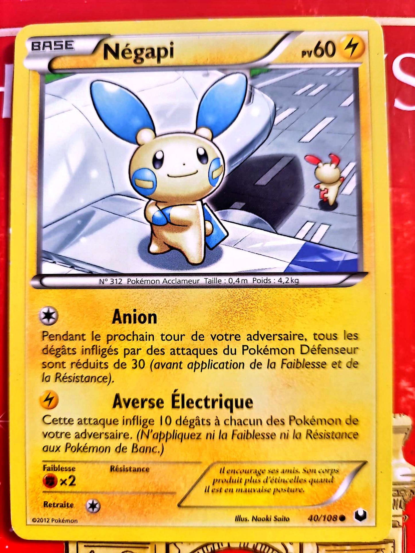 Carte Pokémon Négapi 40/108 – Noir et Blanc – Carte Officielle carte pokemon