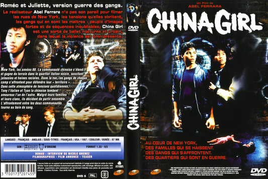 CHINA GIRL DVD vendu en Bon état Par blaspo