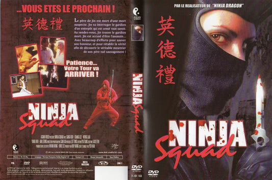 Ninja squad DVD