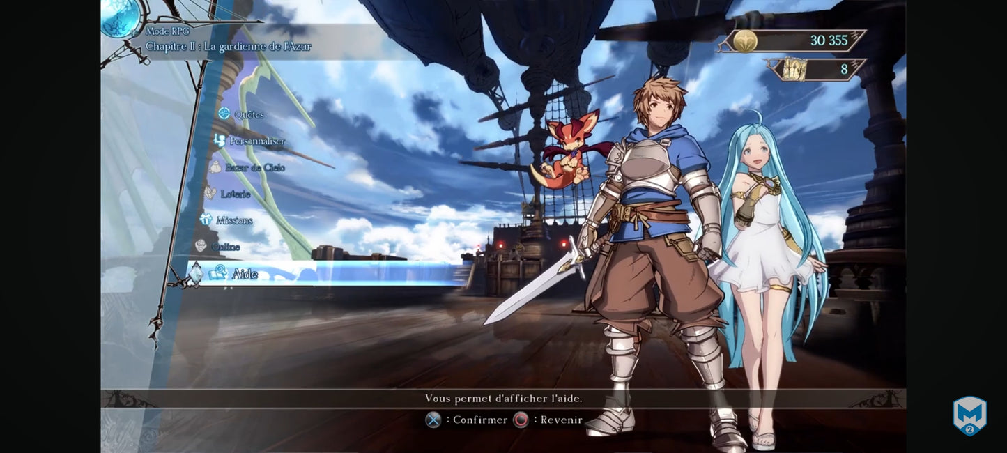 Jeu vidéo PS4 : Granblue Fantasy Jeux PS4