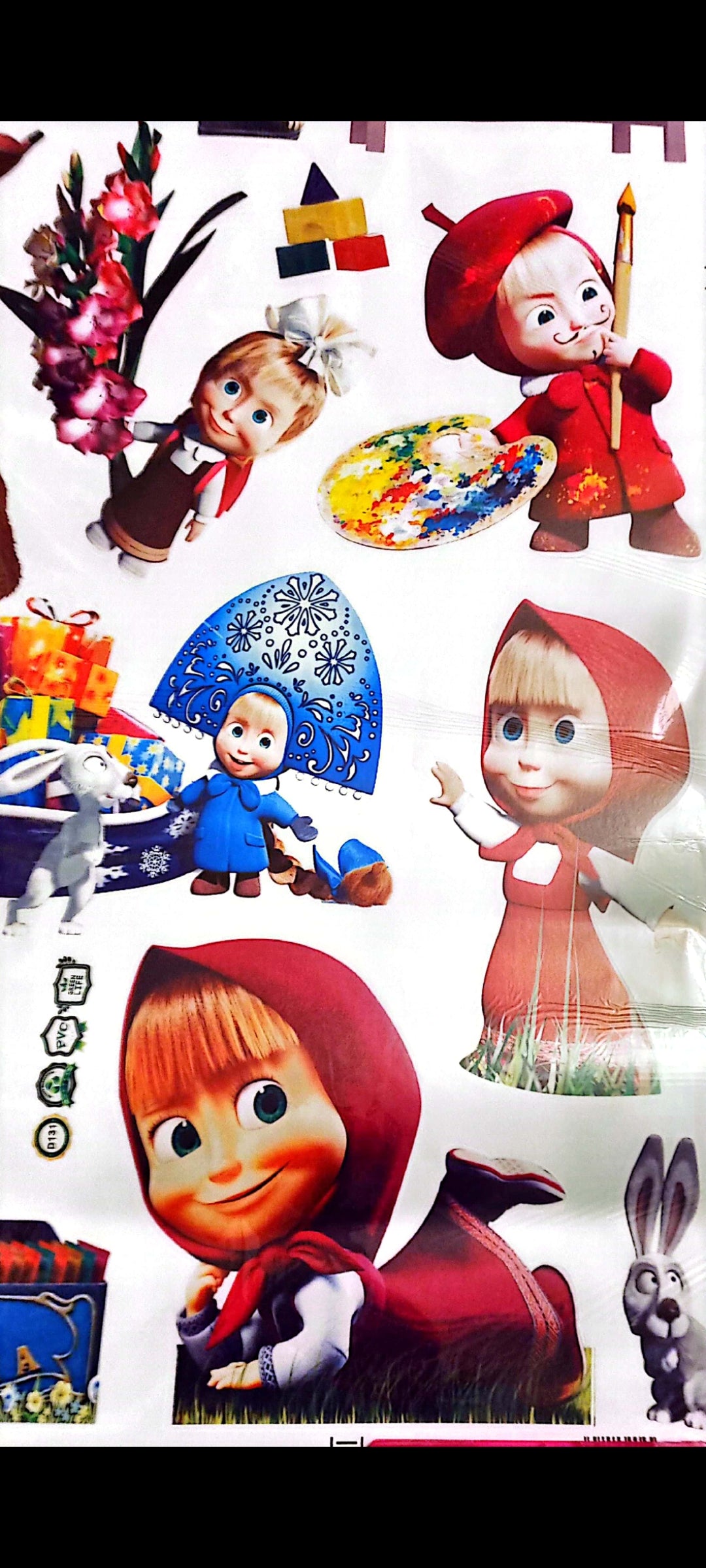 Stickers : Sticker mural Masha et Michka – Grand format 90x60 cm – Décoration murale enfant, chambre ou crèche – neuf 8
