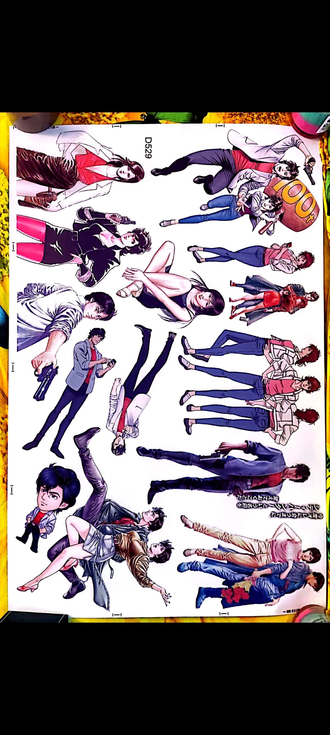 Stickers muraux manga City Hunter – Grand format 90x60 cm – décoration murale salon, chambre ado, art japonais, style rétro animé – 8