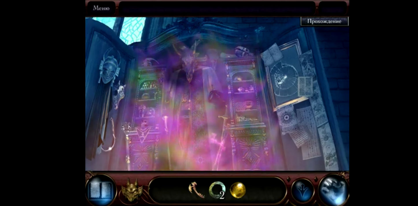 Jeu vidéo PC : théâtre of the absurd