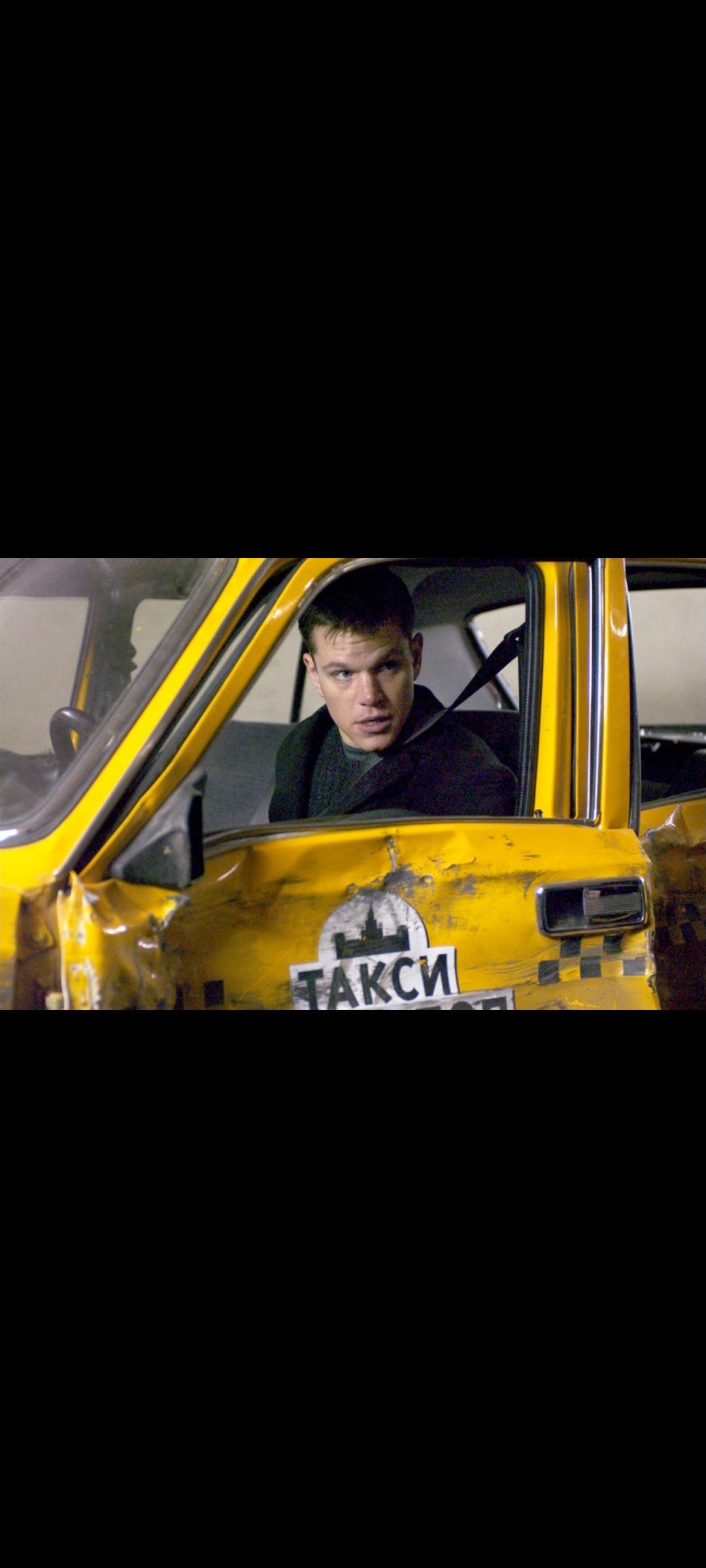 La Mort dans la peau avec Matt Damon - DVD Universal d'occasion