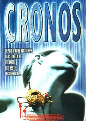 cronos DVD