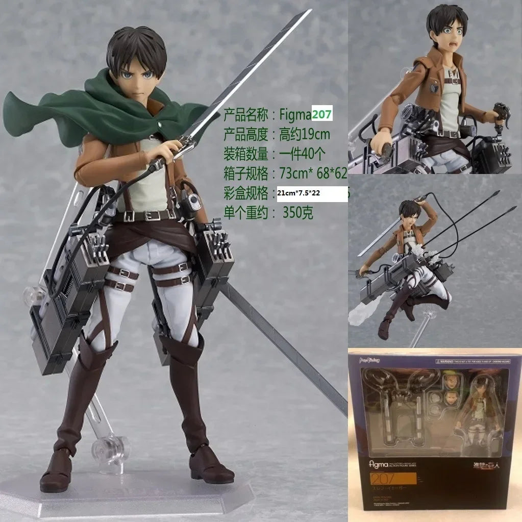 Figurine articulée Eren Jaeger - Attaque des Titans - Collection Anime