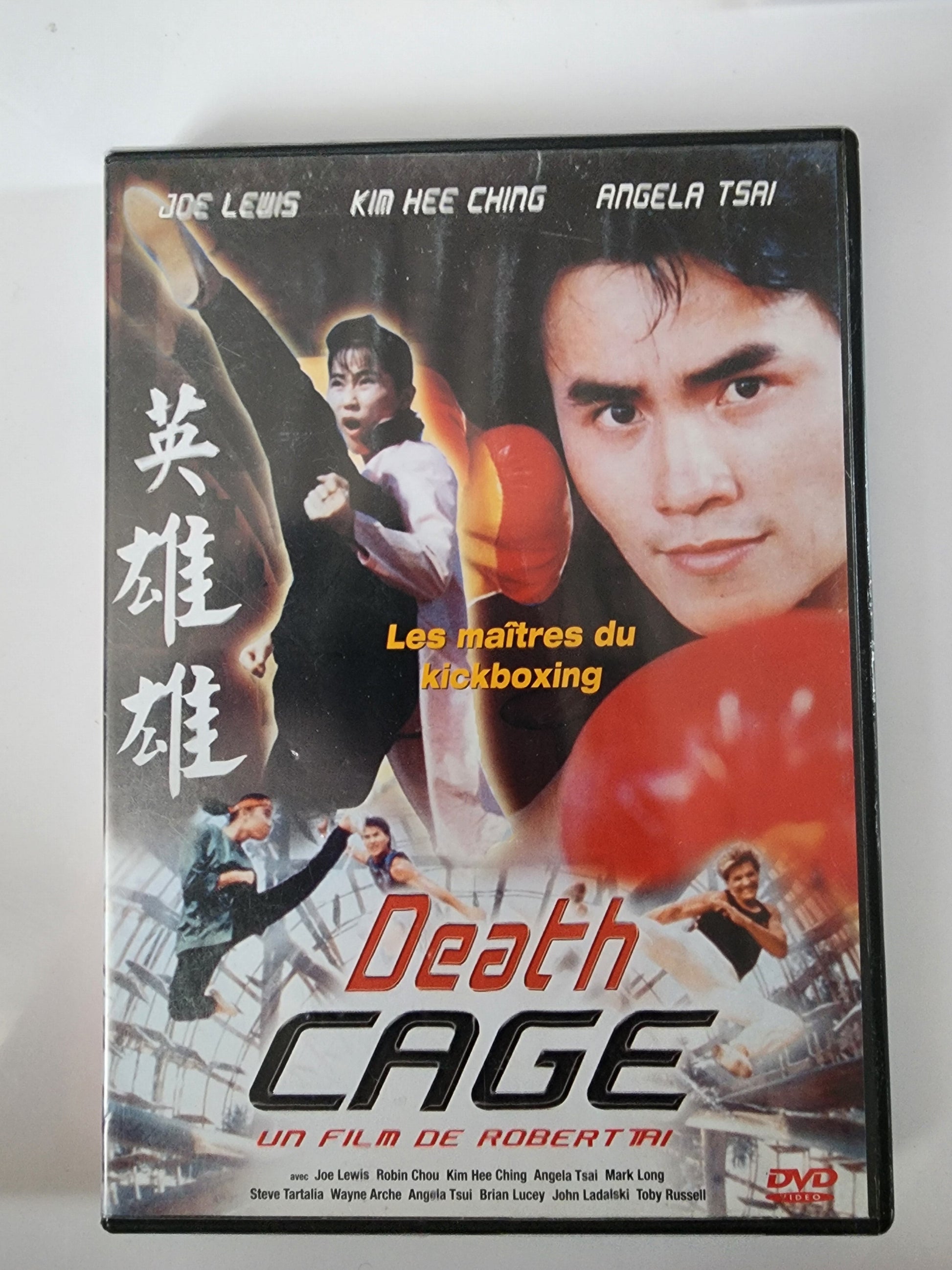 Death Cage DVD - Recto