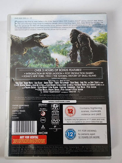 King Kong DVD 2 Disc Special Edition - Verso
