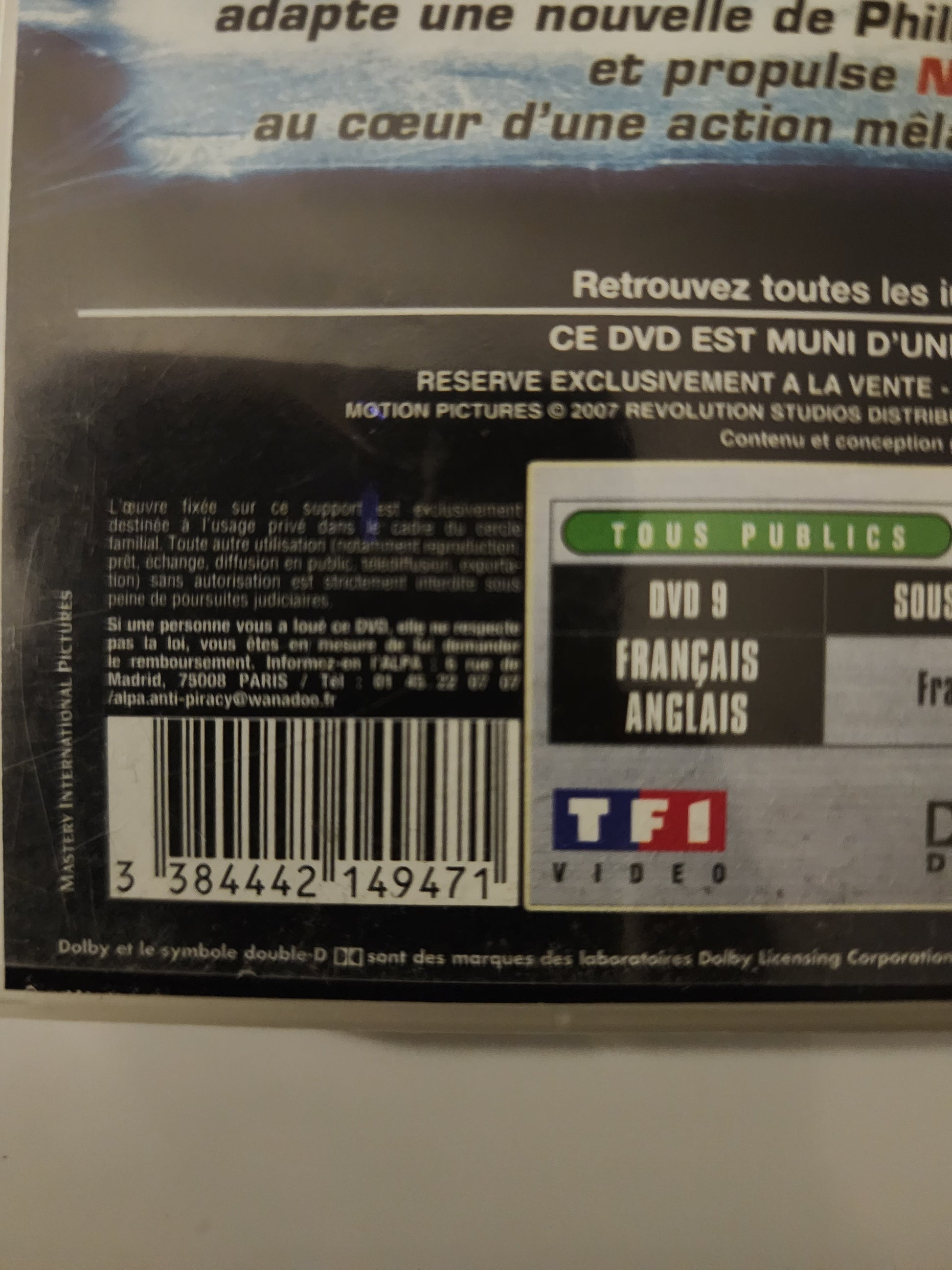 Next DVD - Code-barres