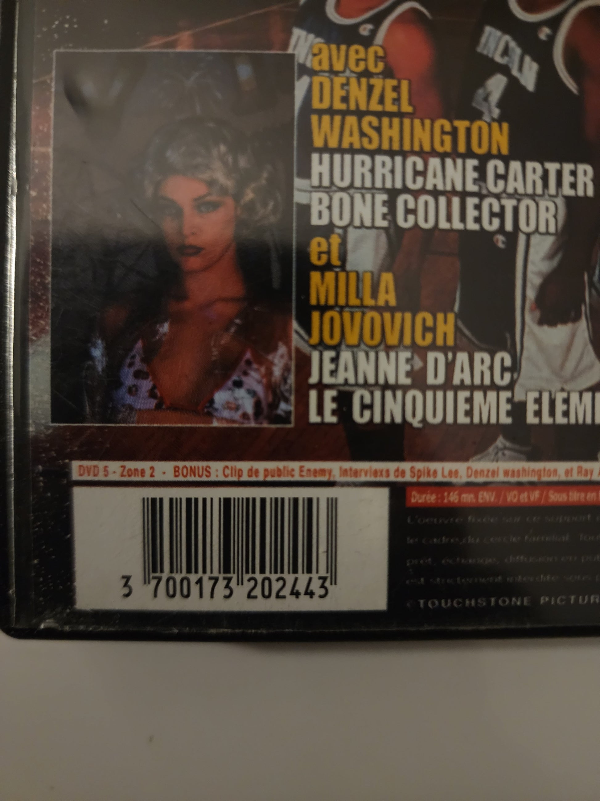 He Got Game DVD - Code-barres