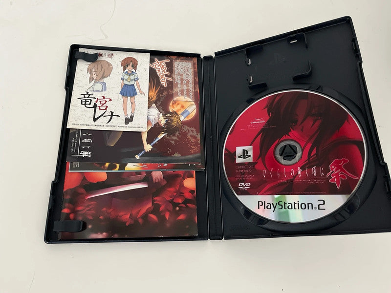 Higurashi No Naku Koro Ni Matsuri : when they cry- PS2 Jap