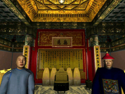 Chine – Crimes dans la Cité Interdite – Jeu d’Aventure Historique – PC CD-ROM