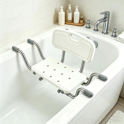 Adjustable Aluminum Senior Bath Seat with Backrest – Non-Slip Bath Stool, 150 kg Capacity – Mobility Aid for the Elderly – White –