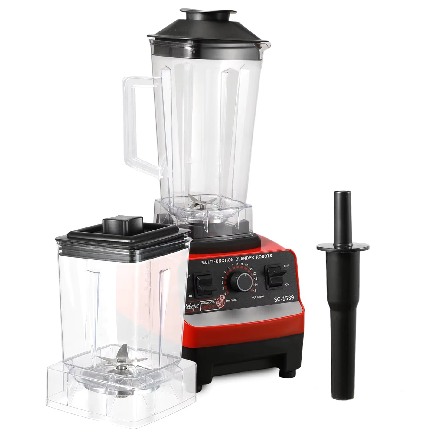 Mixeur Commercial 2000W – Blender Haute Puissance Sans BPA