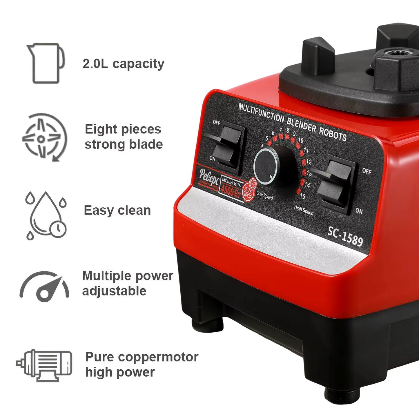 Mixeur Commercial 2000W – Blender Haute Puissance Sans BPA