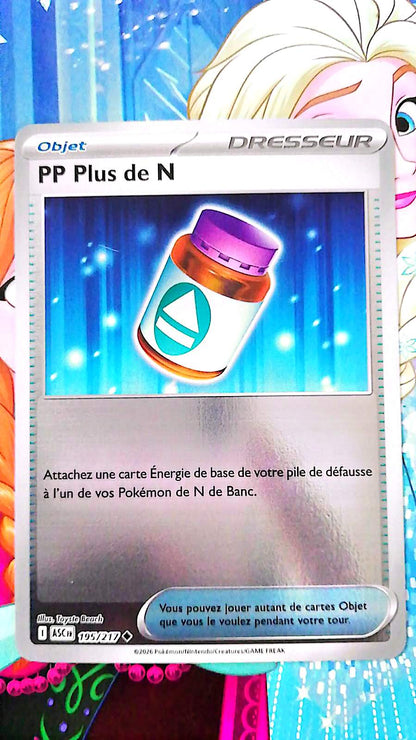 N's Decision 196/217 Pokémon Card – Trainer Item Card – Official French Card – Pokémon