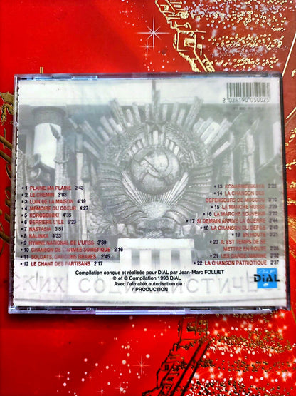 Les Chœurs de l’Armée Rouge – Chants Patriotiques – CD Musique Chorale