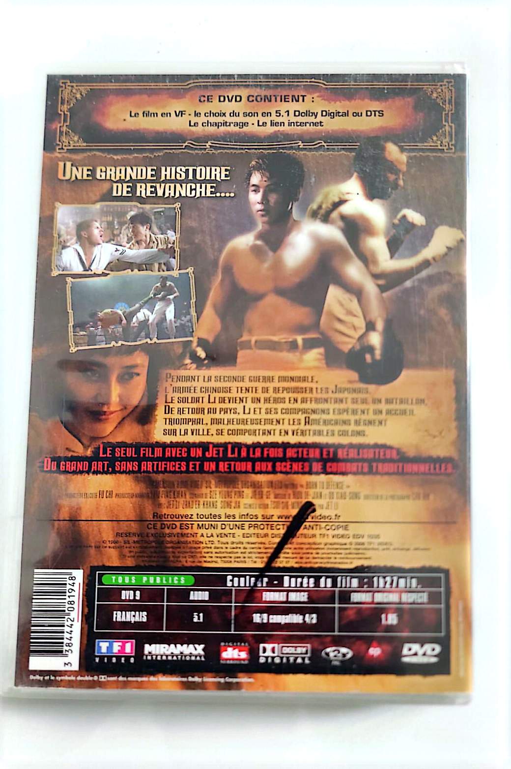 Born to Defense – DVD | Jet Li (Réalisateur & Acteur) | TF1 Vidéo | Arts Martiaux | VF | Occasion Bon État