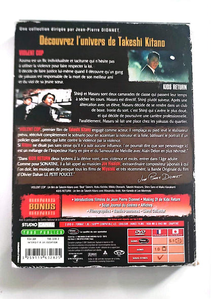 Violent Cop + Kids Return – Coffret Collector 2 DVD | Takeshi Kitano | StudioCanal | Cinéma Japonais | Occasion Bon État