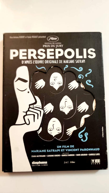 Persépolis – DVD – Marjane Satrapi et Vincent Paronnaud – Diaphana