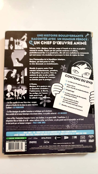 Persépolis – DVD – Marjane Satrapi et Vincent Paronnaud – Diaphana
