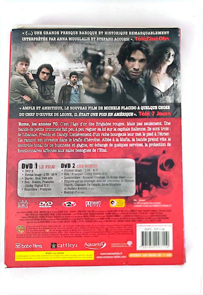 《罗马犯罪》典藏版 2张DVD – 华纳兄弟 / babe films – 斯特法诺·阿科尔西，安娜·穆格拉利斯 – 2区PAL制式