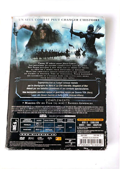 Kingdom of War: El Reino de los Guerreros DVD – Acción Guerra Histórico – Tony Ching Siu-Tung – Versión en francés