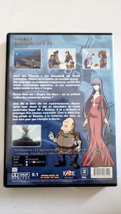 Submarine Super 99 – Palier 3 – Épisodes 10 à 13 – DVD