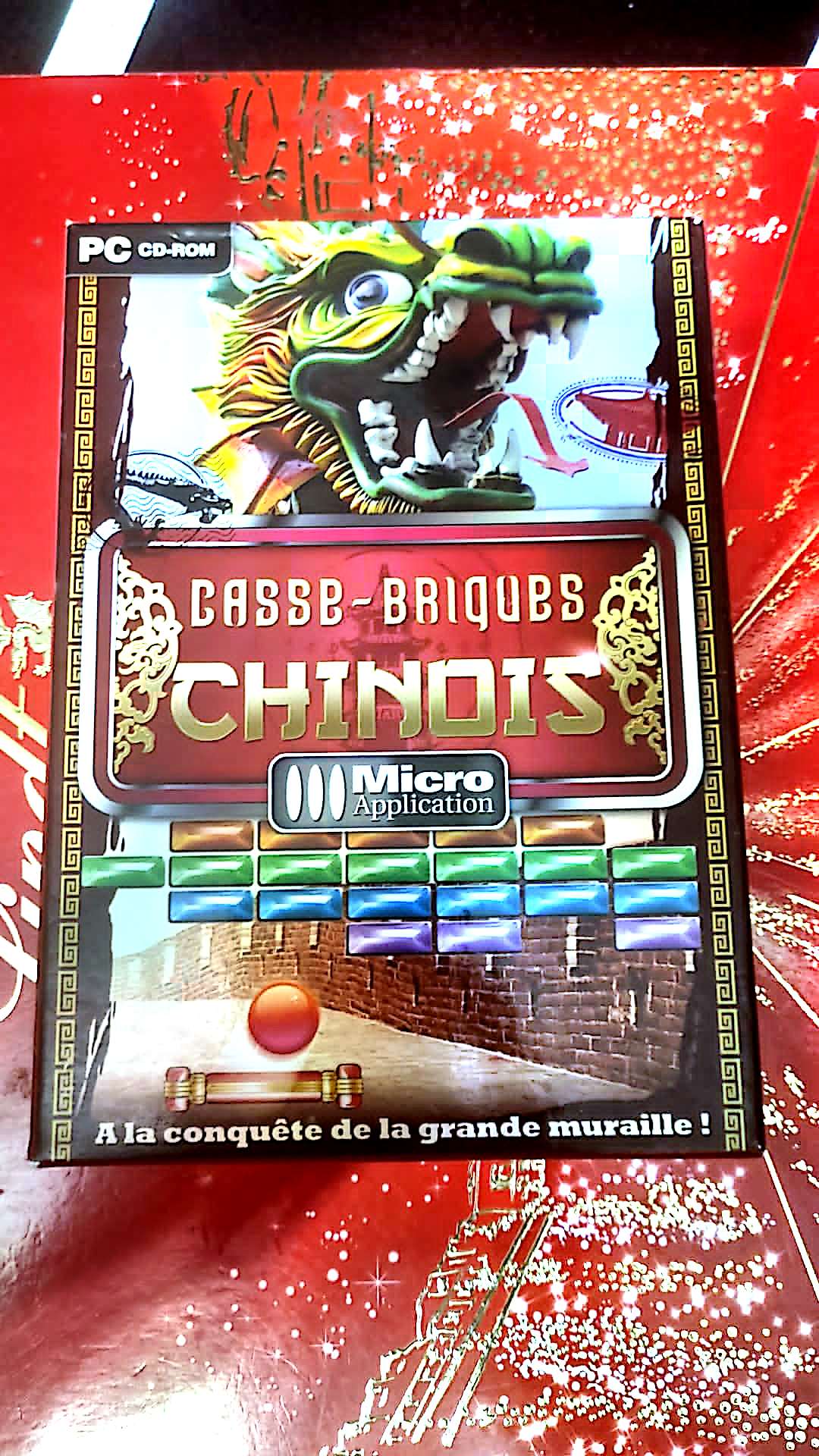 Jeu vidéo : casse briques chinois