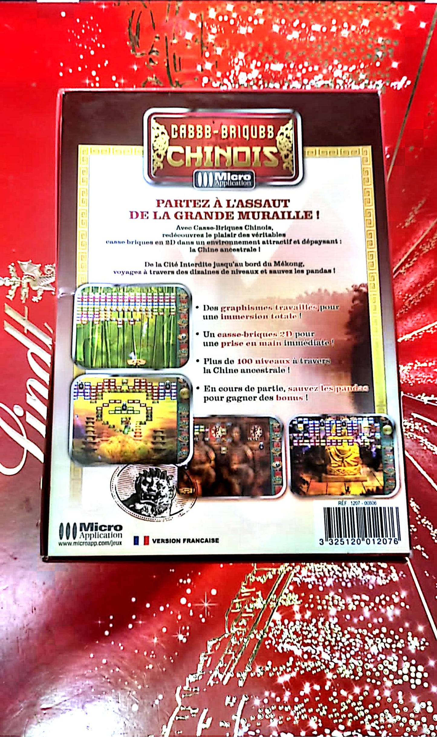 Jeu vidéo : casse briques chinois