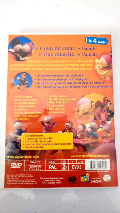 Dim Dam Doum——小小安抚玩偶——DVD