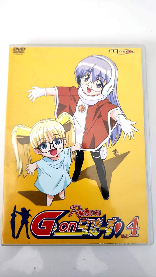 G-On Riders Vol. 4 – DVD – Animation japonaise