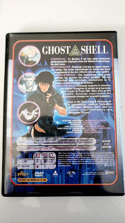 Ghost in the Shell – DVD – Manga Mania