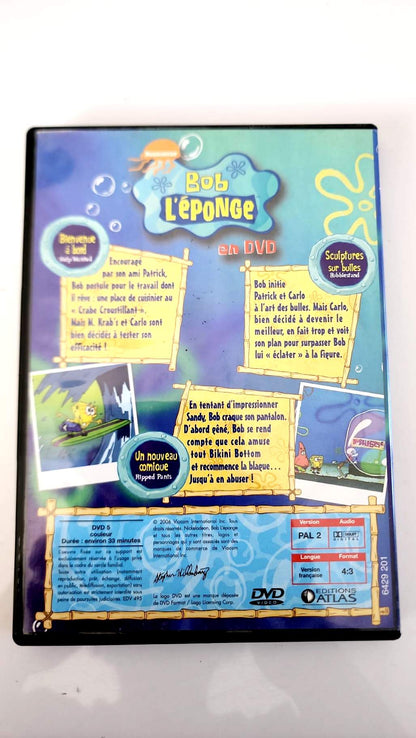 《海绵宝宝》DVD——阿特拉斯出版社版——泡泡雕塑