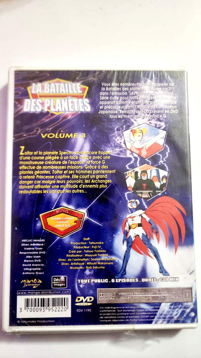 La Bataille des planètes – Volume 3 – DVD neuf Déclic Images